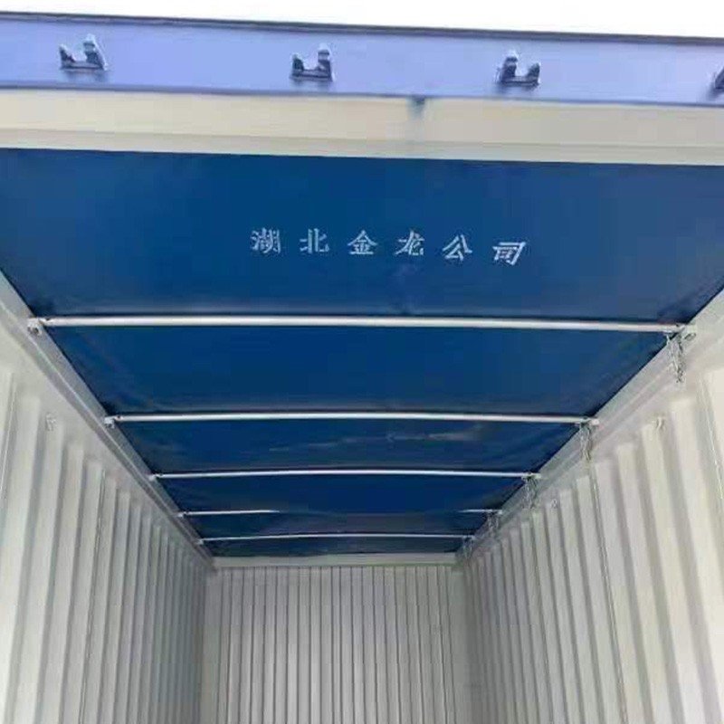 Container Tarpaulin Cover high quality